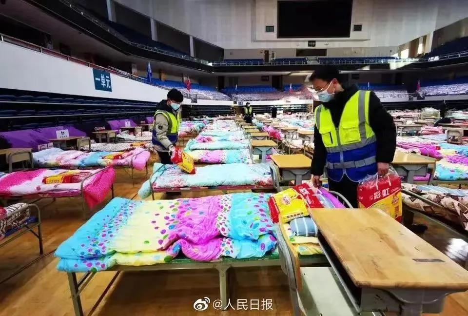 乐竞平台_乐竞（中国）电热毯温暖大家