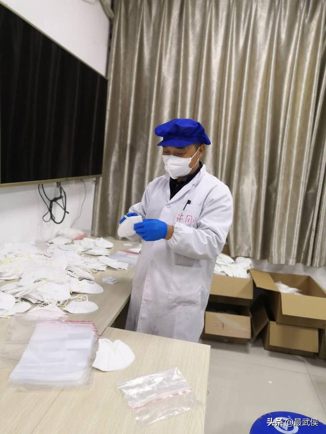 成都乐竞平台_乐竞（中国）集团许刚