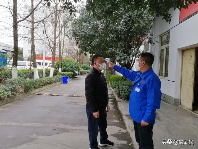 成都乐竞平台_乐竞（中国）集团陈显治