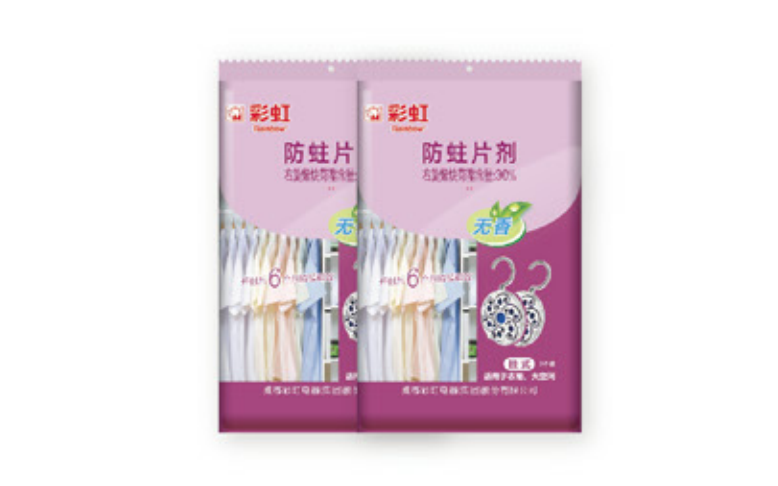乐竞平台_乐竞（中国）防蛀片剂