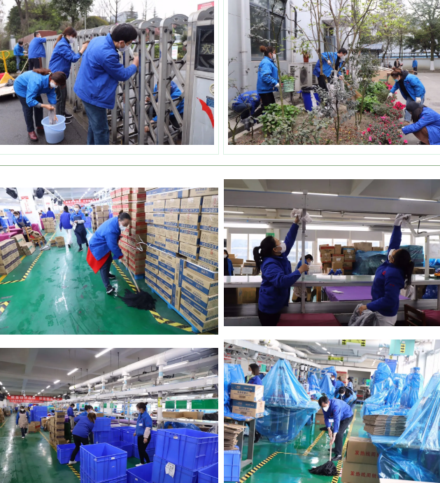 成都乐竞平台_乐竞（中国）集团开展全员“周末卫生大扫除”活动