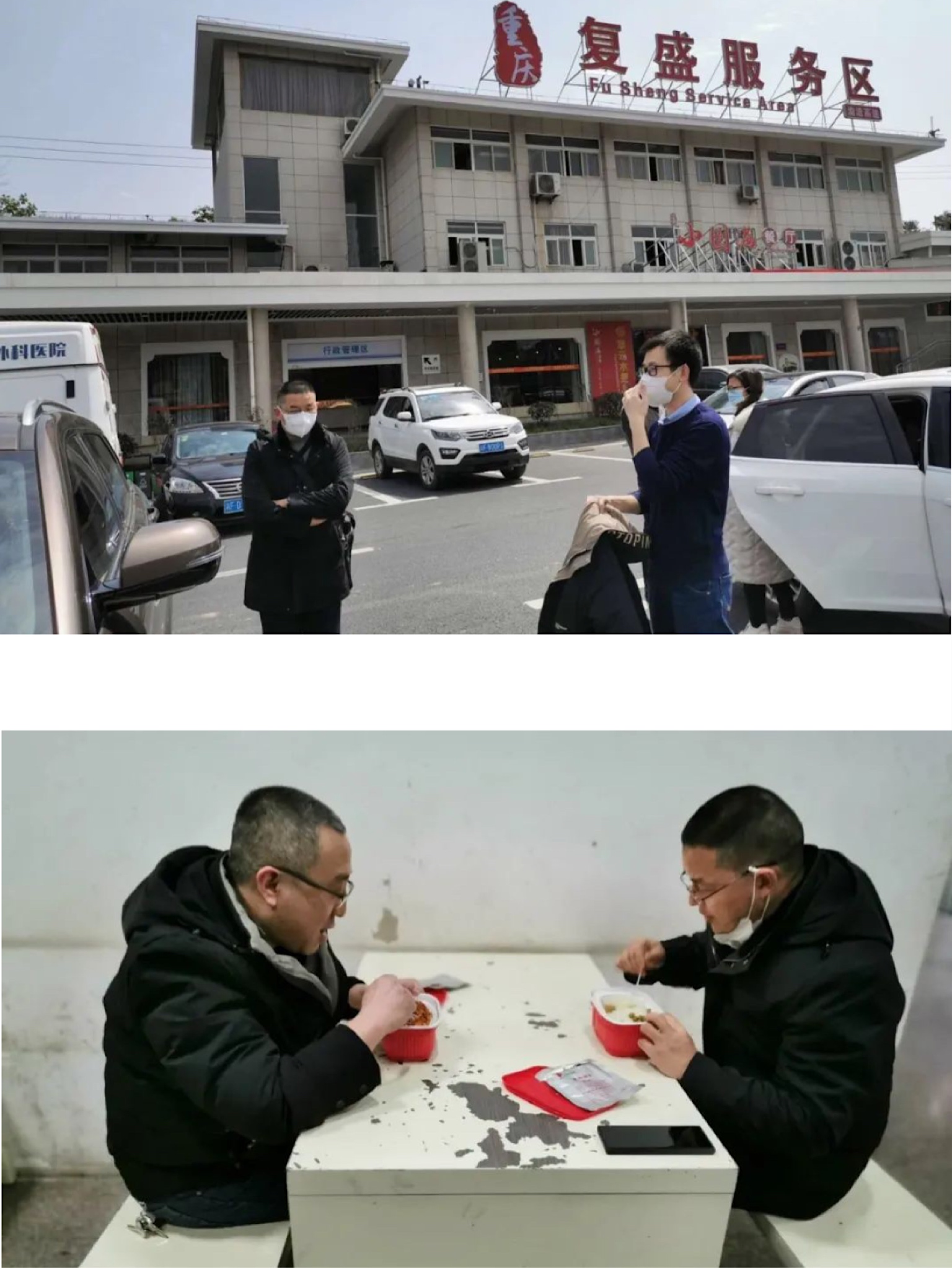 乐竞平台_乐竞（中国）集团湖北工厂复工复产啦