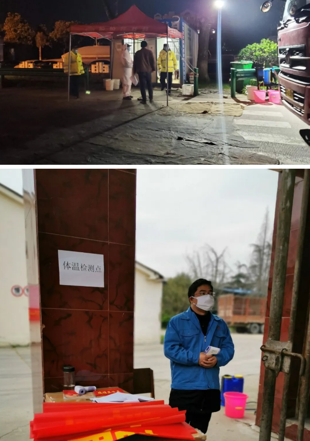 乐竞平台_乐竞（中国）集团湖北工厂复工复产啦