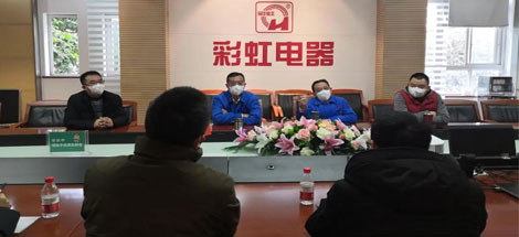 成都造乐竞平台_乐竞（中国）口罩诞生记