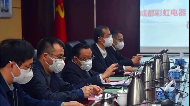 成都乐竞平台_乐竞（中国）集团党委书记、董事长刘荣富讲话