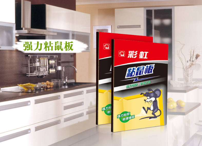 乐竞平台_乐竞（中国）粘鼠板