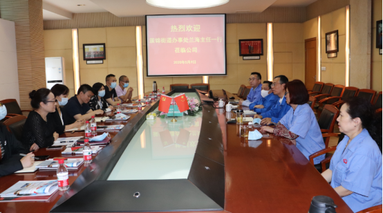 簇锦街道党工委副书记、办事处主任兰海带队走访成都乐竞平台_乐竞（中国）集团