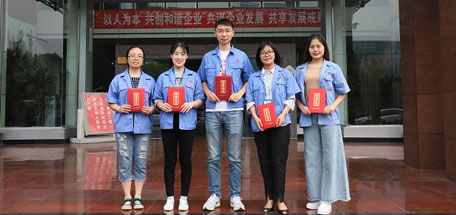成都乐竞平台_乐竞（中国）集团举行2019年度通讯员工作总结线上发布会