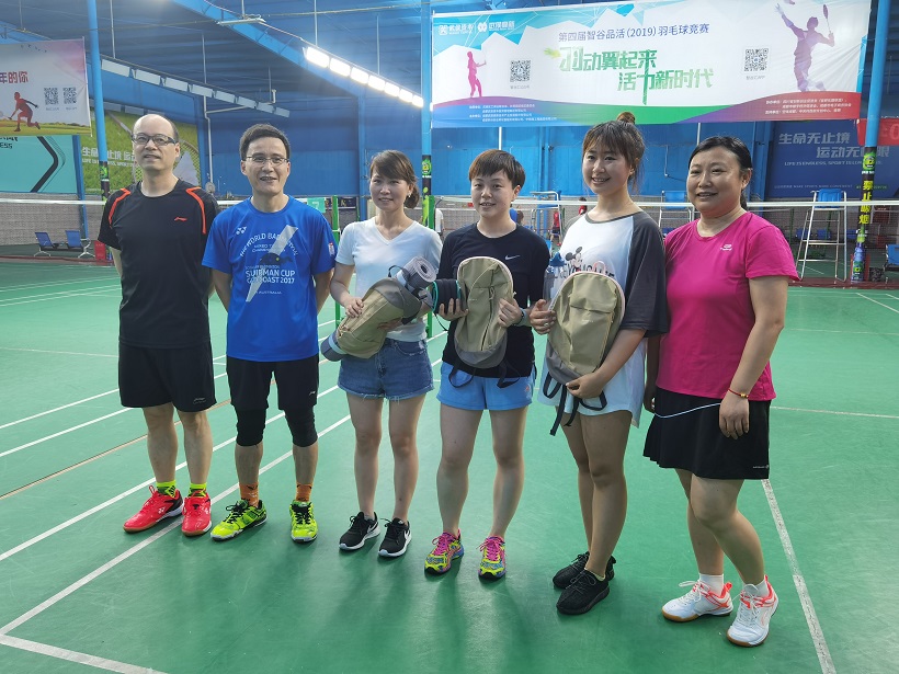 乐竞平台_乐竞（中国）团员青年第五届“小满杯”羽毛球赛圆满举行