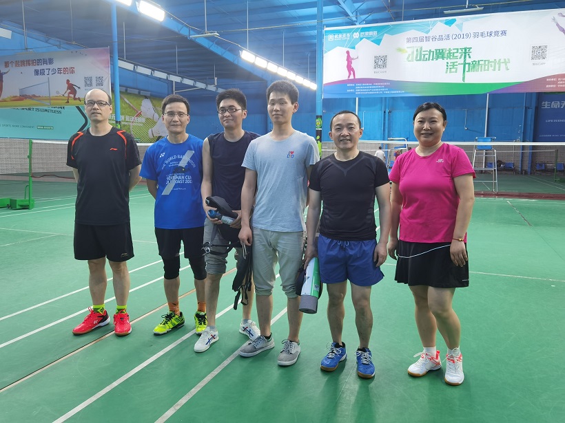 乐竞平台_乐竞（中国）团员青年第五届“小满杯”羽毛球赛圆满举行