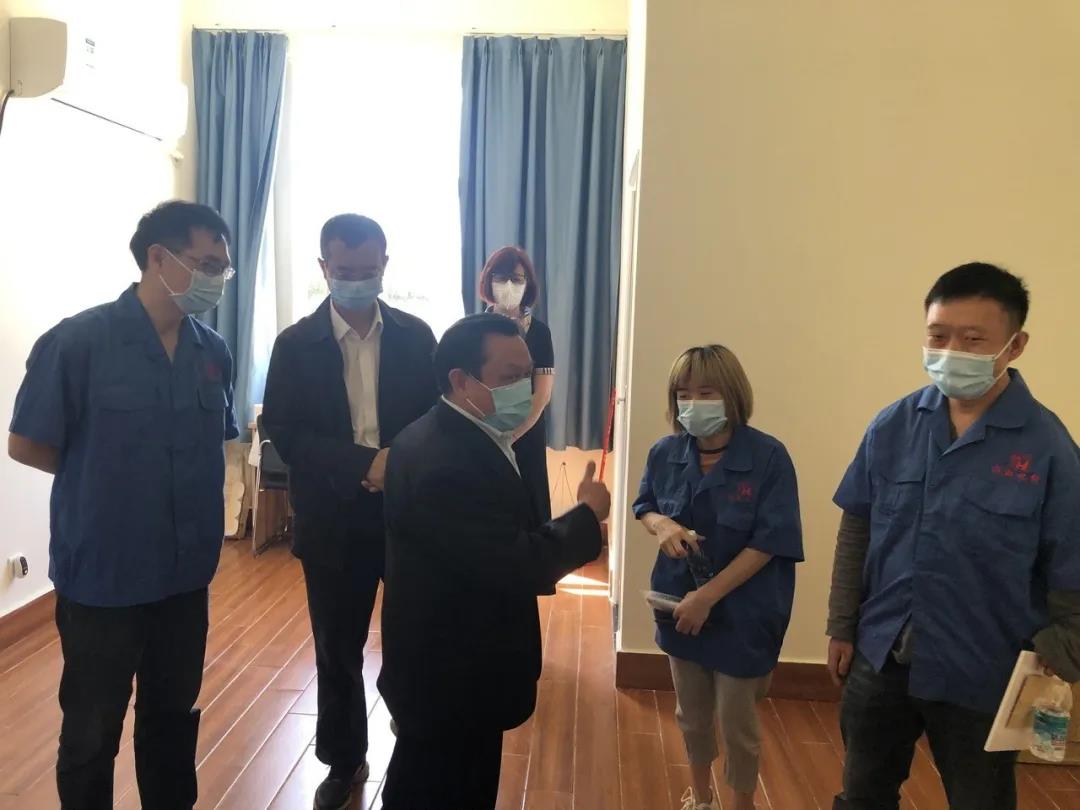 乐竞平台_乐竞（中国）集团新材料公司开展助残日活动暨员工新宿舍启用仪式