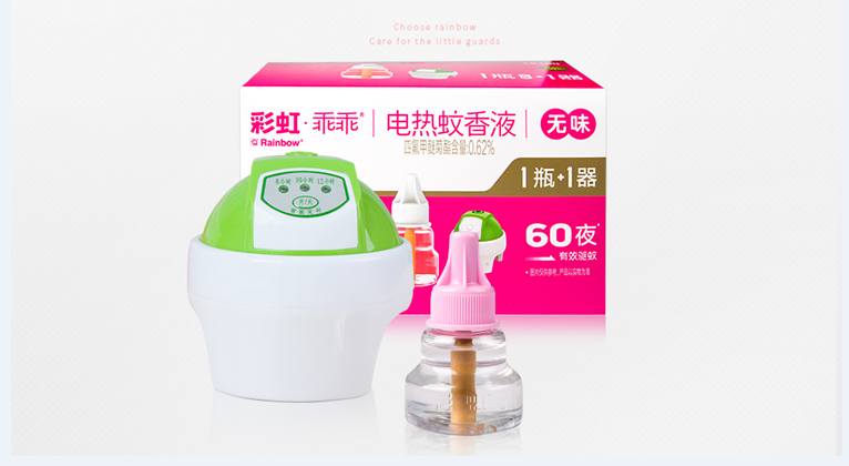 乐竞平台_乐竞（中国）智能定时加热器