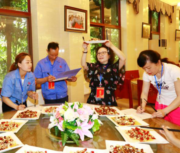 成都乐竞平台_乐竞（中国）集团2020年“乐竞平台_乐竞（中国）杯”烹饪技能大赛