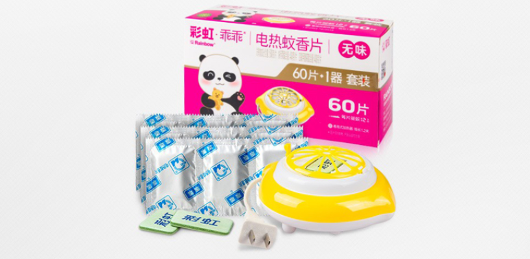 乐竞平台_乐竞（中国）乖乖驱蚊产品