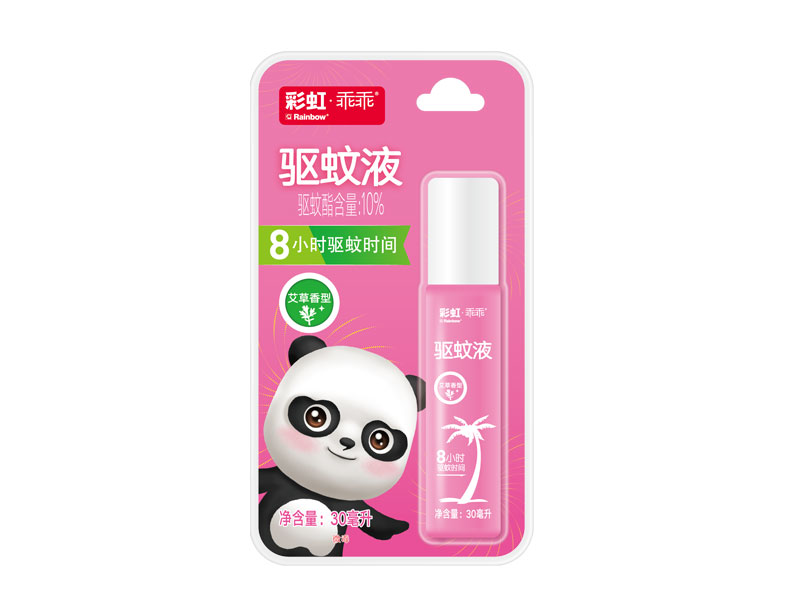 乐竞平台_乐竞（中国）驱蚊液