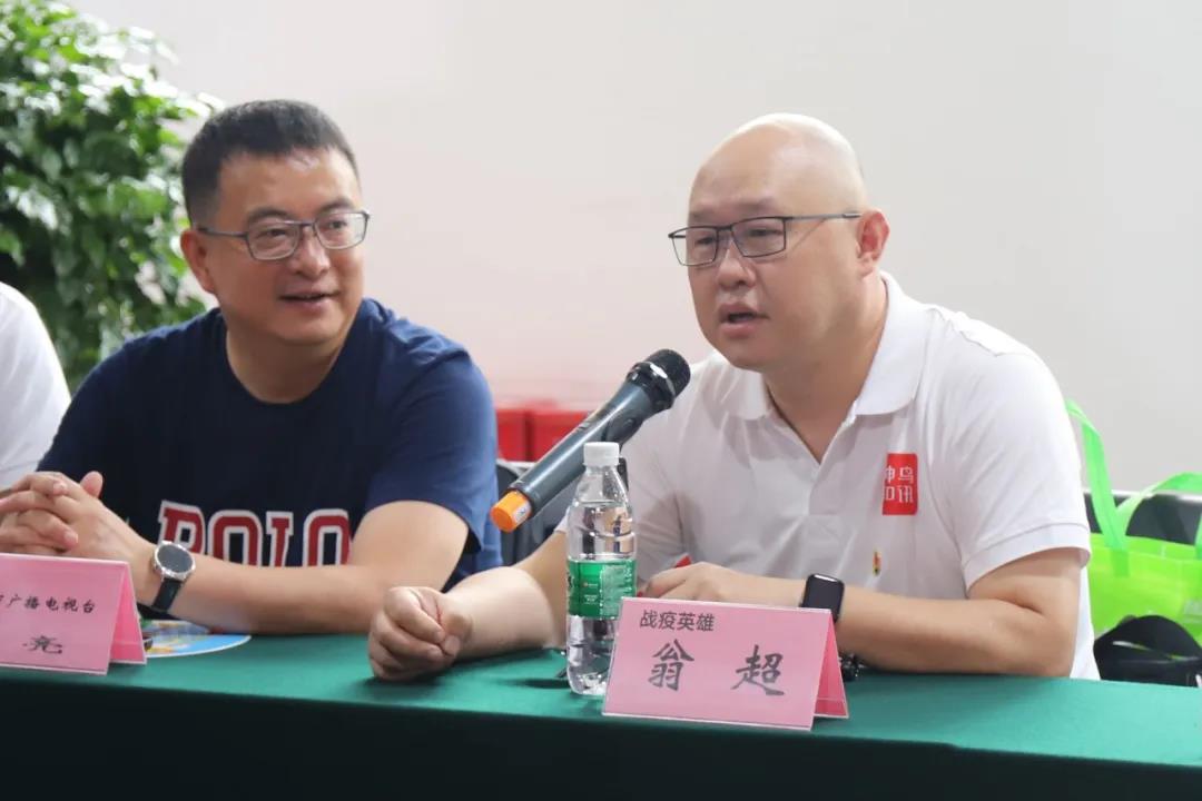 成都乐竞平台_乐竞(中国)集团致敬抗疫英雄 成都乐竞平台_乐竞(中国)集团致敬抗疫英雄