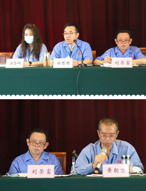 成都乐竞平台_乐竞（中国）集团党委举行庆祝建党99周年创先争优表彰大会