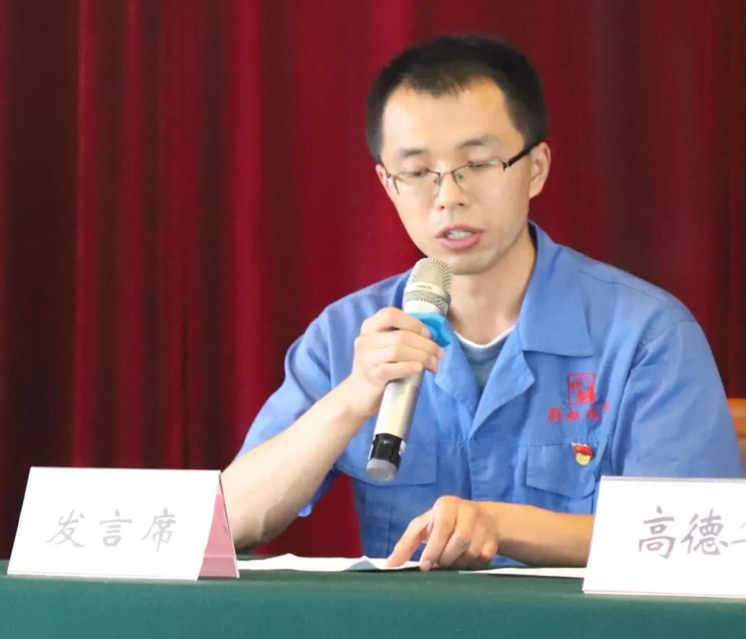 成都乐竞平台_乐竞（中国）集团党委举行庆祝建党99周年创先争优表彰大会
