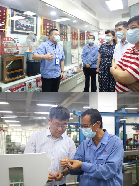 四川省政协张雨东副主席等领导走访成都乐竞平台_乐竞（中国）集团