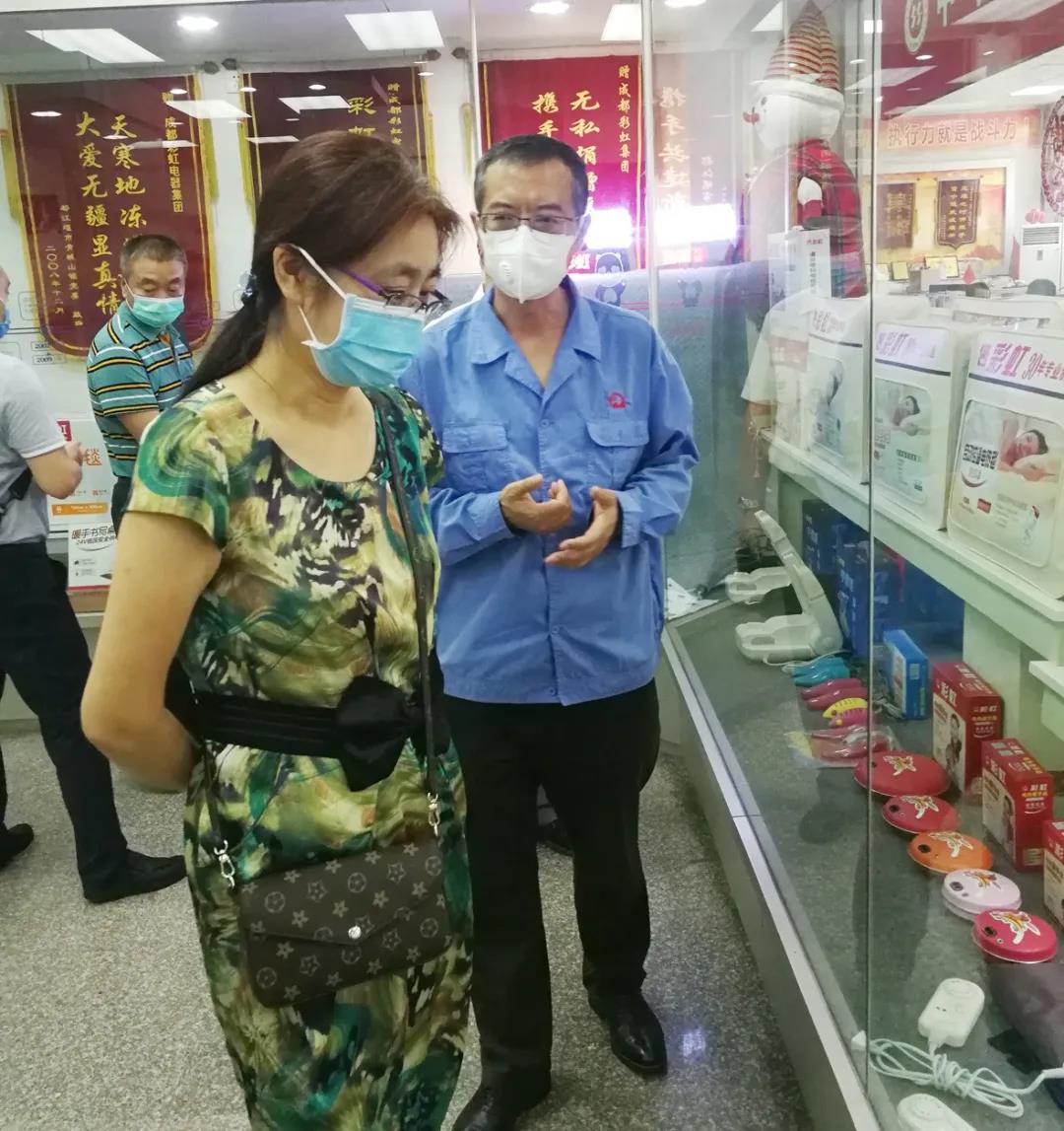 成都乐竞平台_乐竞（中国）集团顺利通过国家3C认证监督检查