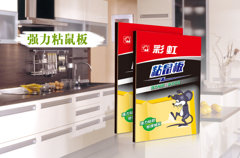 乐竞平台_乐竞（中国）强力粘鼠板