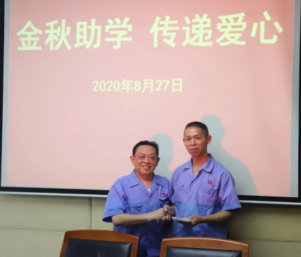 大爱乐竞平台_乐竞（中国） 员工至上