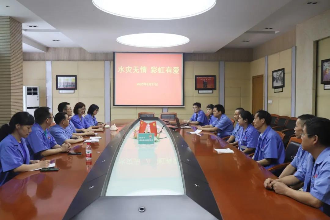 大爱乐竞平台_乐竞（中国） 员工至上