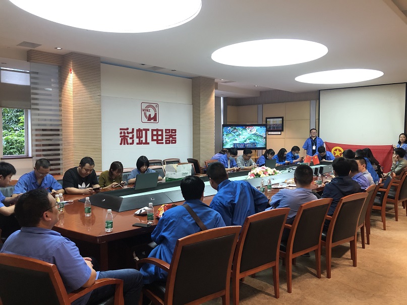 成都乐竞平台_乐竞（中国）集团七彩青年俱乐部之“王者荣耀”电竞比赛圆满成功