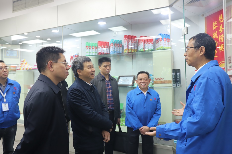 省经信厅袁冰总经济师一行莅临成都乐竞平台_乐竞（中国）集团调研