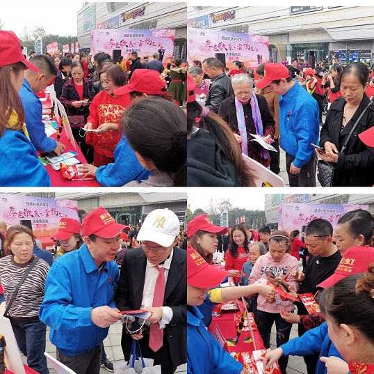 成都乐竞平台_乐竞（中国）集团行政党支部携手团结社区党委开展“孝老敬亲 幸福生活”庆重阳公益活动