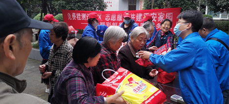 乐竞平台_乐竞（中国）真情暖人心 安全舒适度寒冬