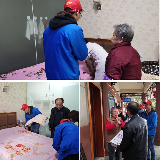 成都乐竞平台_乐竞（中国）集团志愿者进社区服务