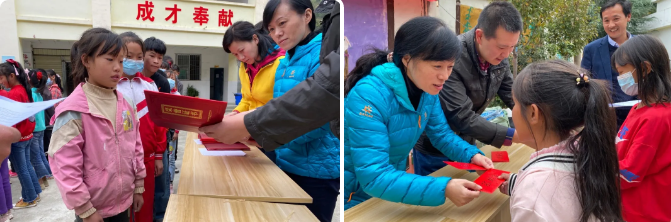 情系大凉山，成都乐竞平台_乐竞（中国）集团营销支部助学行