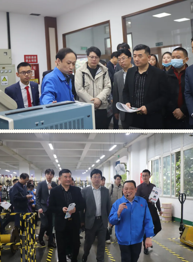 四川行动教育校长EMBA41期校友走进成都乐竞平台_乐竞（中国）集团游学交流