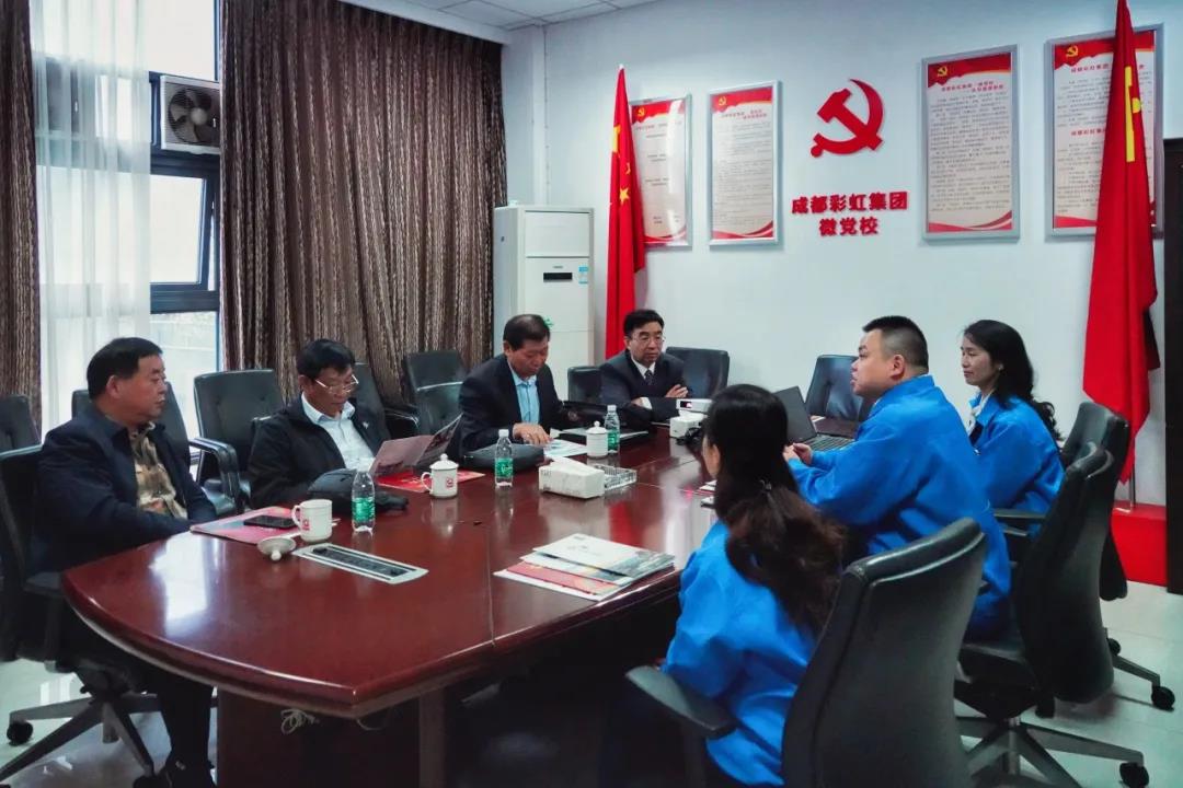 安徽省淮北市杜集区人大常委会领导一行莅临成都乐竞平台_乐竞（中国）参观指导