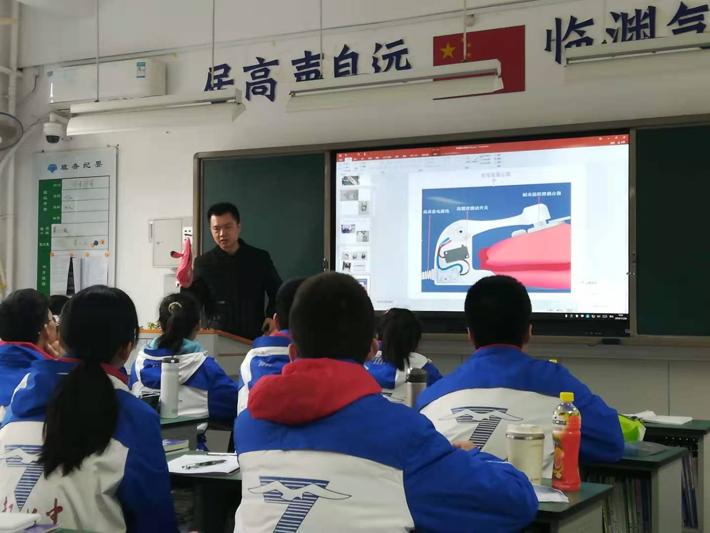 成都乐竞平台_乐竞（中国）集团与成都七中创新科普一日游活动