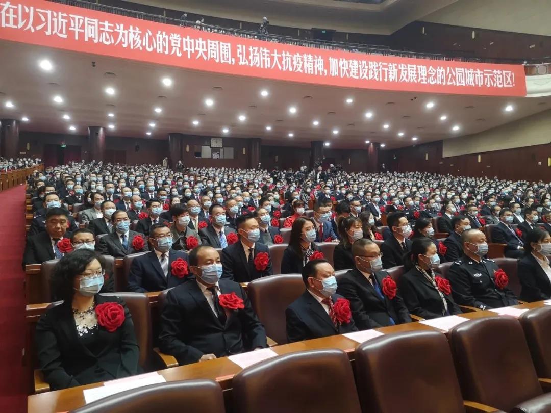 成都乐竞平台_乐竞（中国）集团荣获“成都市抗击新冠肺炎疫情先进集体”