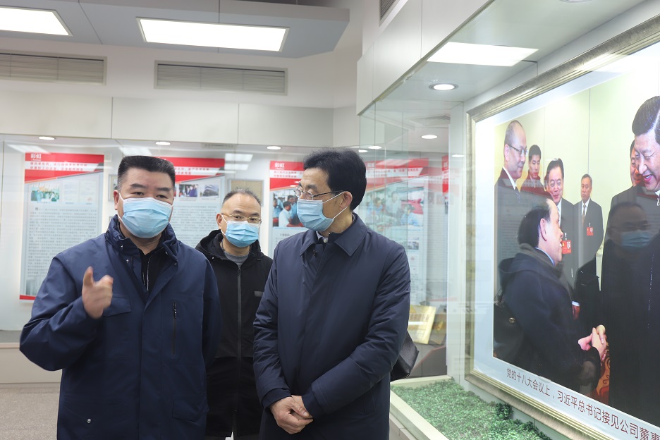 市委第一巡查组组长杨学明领导一行到成都乐竞平台_乐竞（中国）集团视察