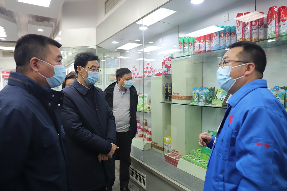 市委第一巡查组组长杨学明领导一行到成都乐竞平台_乐竞（中国）集团视察