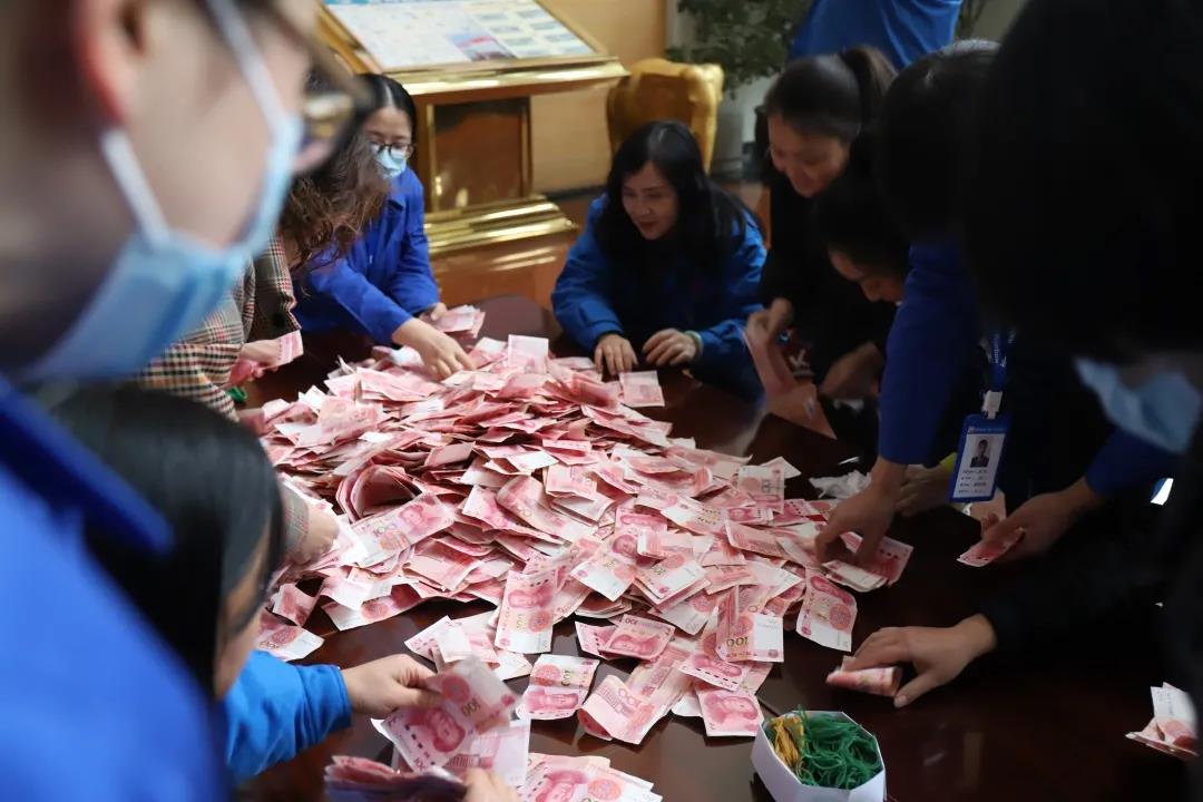 乐竞平台_乐竞（中国）集团2020年慈善一日捐活动