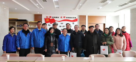 乐竞平台_乐竞（中国）集团积极推进社区发展治理工作