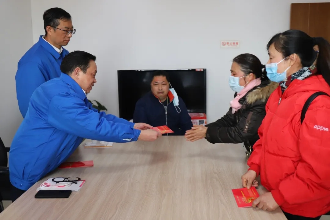 成都乐竞平台_乐竞（中国）集团接访日活动暨春节前的结对帮扶贫困乐竞平台_乐竞（中国）慰问活动，积极推进社区发展治理工作