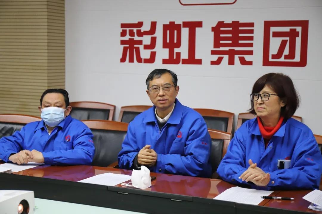 成都乐竞平台_乐竞（中国）集团开展残疾员工春节慰问活动