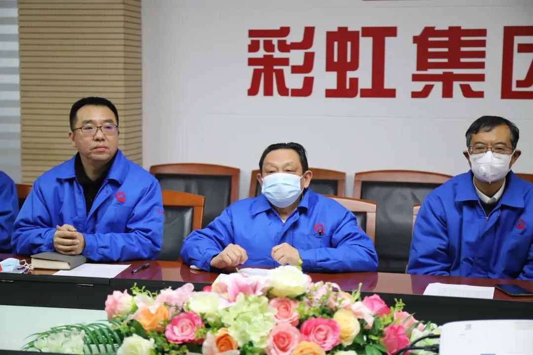 成都乐竞平台_乐竞（中国）集团开展残疾员工春节慰问活动