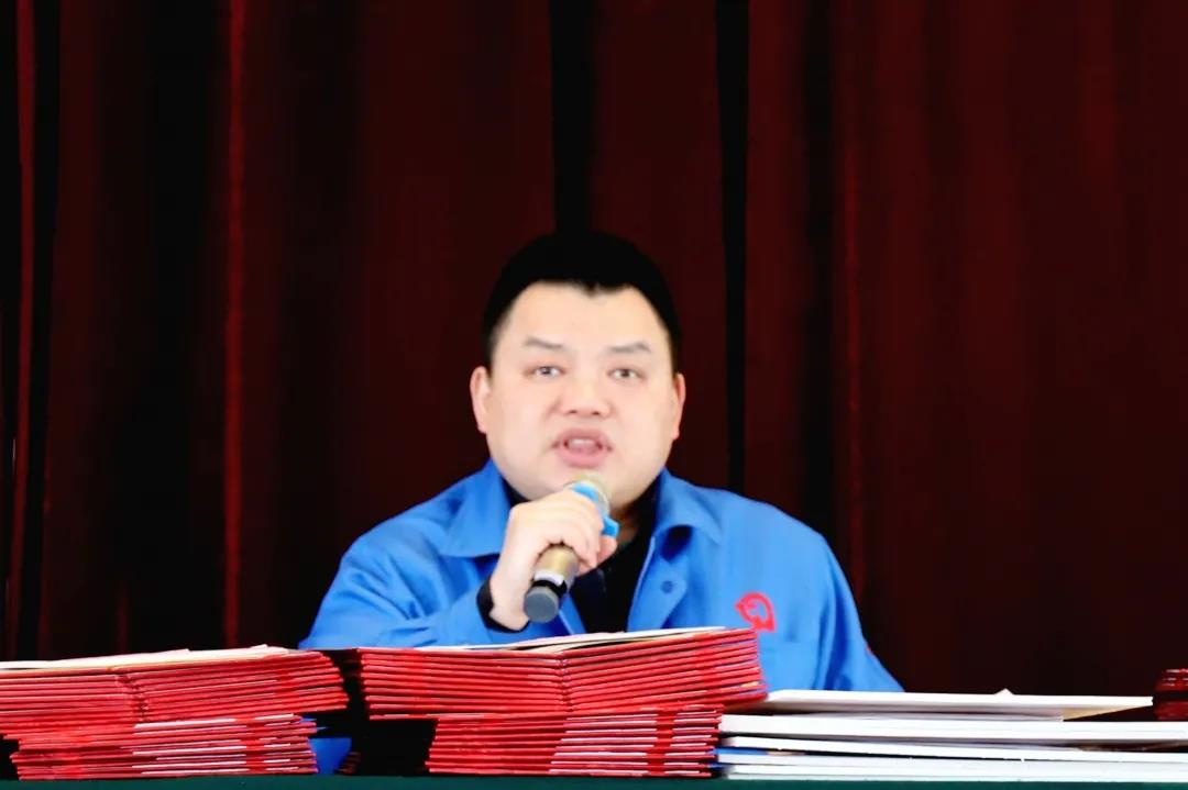 乐竞平台_乐竞（中国）集团隆重召开2020年度总结表彰大会