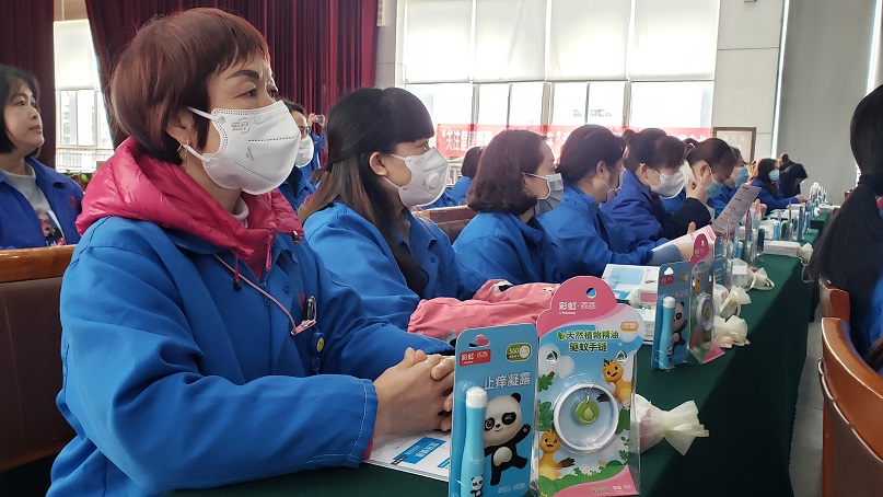 成都乐竞平台_乐竞（中国）集团工会举办“关注健康管理 享美丽自信人生”妇女节专题讲座