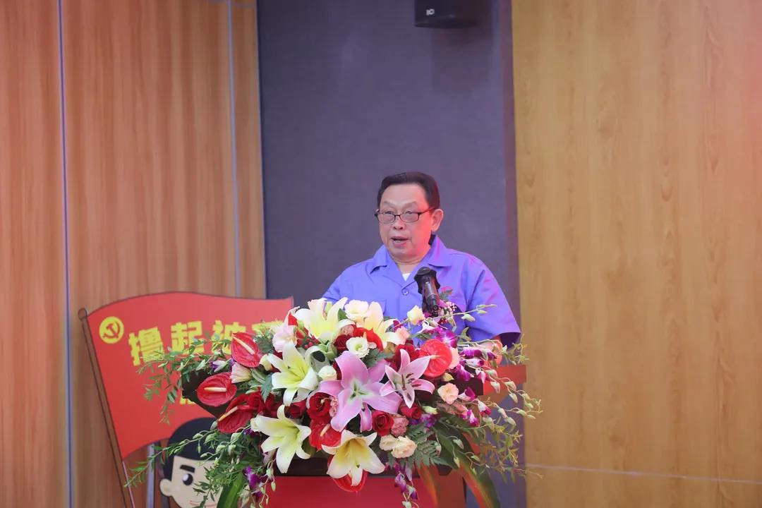 成都乐竞平台_乐竞（中国）集团成功举办庆祝建党100周年党建系列成果发布会