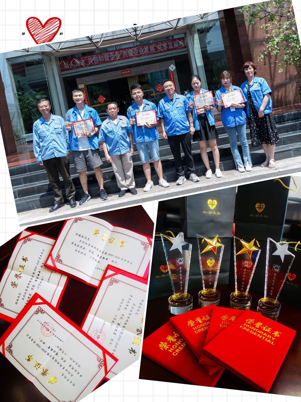 成都乐竞平台_乐竞（中国）集团网络商学院成立十周年座谈会暨2021届结业典礼