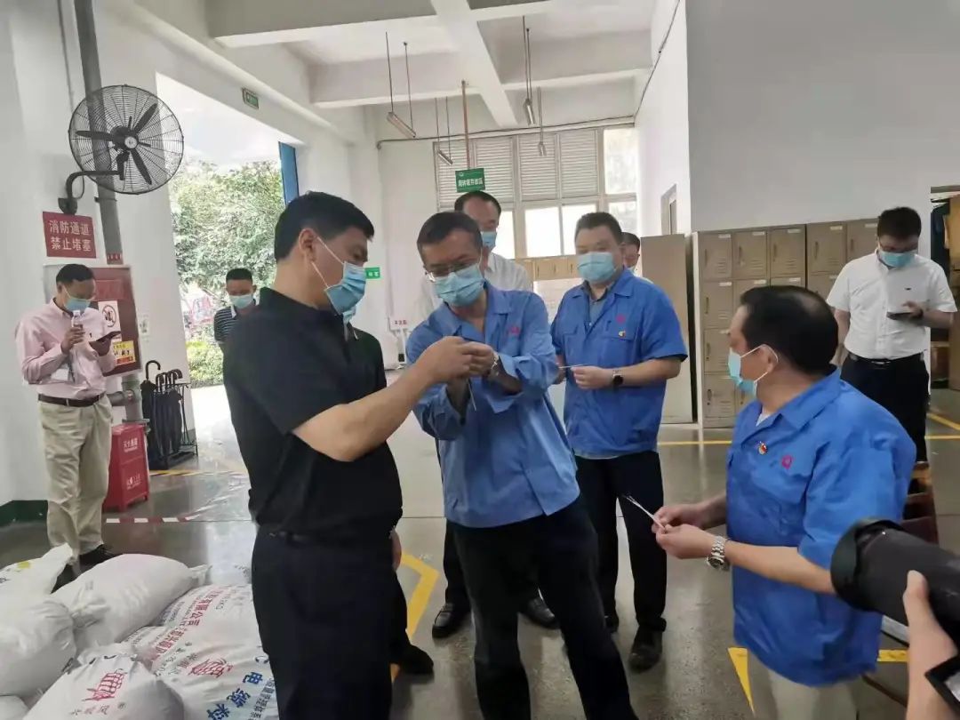 四川省副省长罗强一行领导到成都乐竞平台_乐竞（中国）集团指导生产安全工作