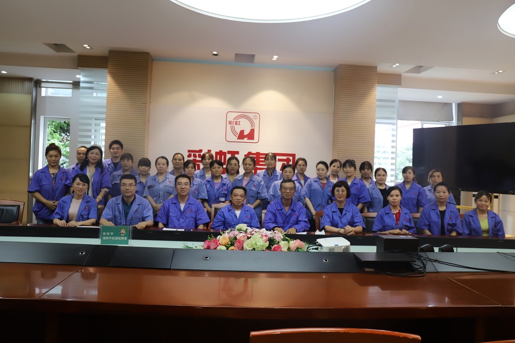 成都乐竞平台_乐竞（中国）集团召开关爱职工子女金秋助学座谈会